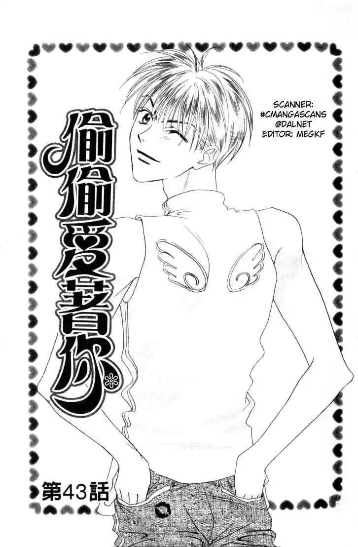 Hana Kimi Chapter 43 3